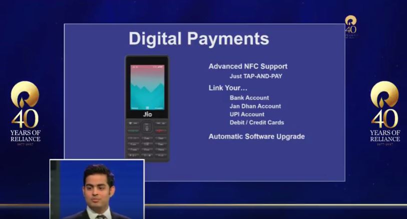 हाल ही में सामने आई खबर के मुताबिक जियो फोन दुनिया का सबसे पॉपुलर मैसेजिंग एप व्हाट्सएप सपोर्टिव नहीं होगा. भारत में 200 मिलियन व्हाट्सएप के एक्टिव यूजर्स हैं.