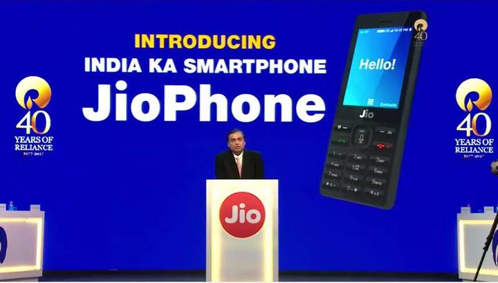 आइडिया का कहना है कि ऑपरेटर अपने फीचर फोन में अपने ही एप दे रहा है. 