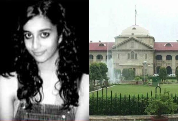 आरुषि-हेमराज मर्डर केस: हाईकोर्ट में फिर शुरू हुई सुनवाई, CBI से मांगी नई जानकारियां