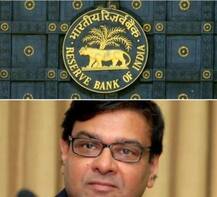 RBI ने रेपो रेट, रिवर्स रेपो रेट 0.25% घटाया, कर्ज होगा सस्ता और कम होगी EMI