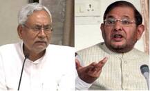 जेडीयू की लड़ाई अब चुनाव आयोग पहुंची, नीतीश गुट का दावा-हम हैं असली