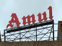 गुजरात में बाढ़ से डेयरी उद्योग पर गिरी गाज, अमूल को 70 करोड़ का नुकसान