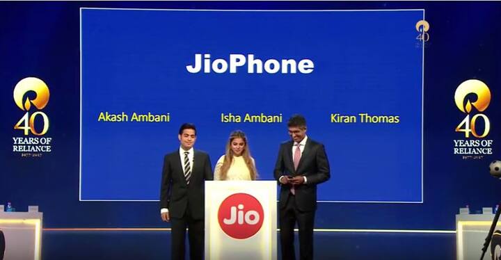 लावाः घरेलू कंपनी लावा पहले ही स्प्रेडटर्म के चिपसेट पर आधारित 4G फीचर फोन बाजार में उतार चुकी है. कपंनी और मीडियाटेक के चिपसेट पर आधारित 4G फीचर फोन इस महीने के अंत तक उतारने की योजना है जिसकी कीमत 1,999 रुपये होगी.