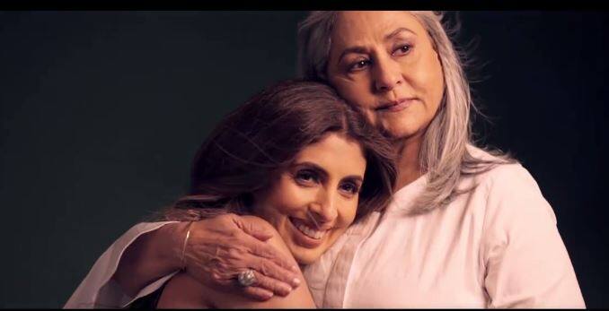 आपको बता दें कि वोग मैगजीन ने अपने वेबसाइट पर इस फोटोशूट से जुड़ी कई दिलचस्प बातों का खुलासा किया है. मैगजीन ने बताया कि शूट के दौरान जया बच्चन कई पुरानी बातों को याद करते हुए पुराने दिनों में खो गईं.