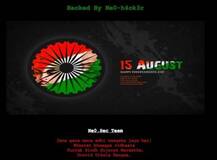 हैक हुई पाकिस्तान सरकार की वेबसाइट, हैकरों ने पोस्ट किया भारत का राष्ट्रगान