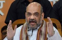 हताश और खारिज किए गए राजनीतिक दलों ने किया जनता को परेशान: अमित शाह