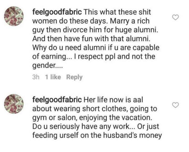 पढ़ें पूरी घटनाक्रम का स्क्रीनशॉट...