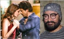 आमिर ने \'जब हैरी मेट सेजल\' के लिए शाहरुख-अनुष्का को कहा- All The Best