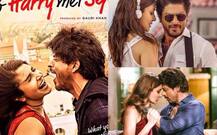 मूवी रिव्यूः ‘जब हैरी मेट सेजल’