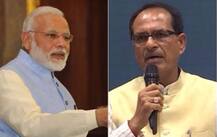 पीएम मोदी के \'मन की बात\' की तर्ज पर अब शिवराज सिंह चौहान करेंगे ‘दिल से’ बात