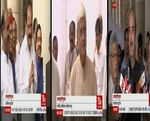 पीएम ने दी नायडू को बधाई, कांग्रेस बोली, हार हो या जीत विचारधारा से समझौता नहीं करेंगे