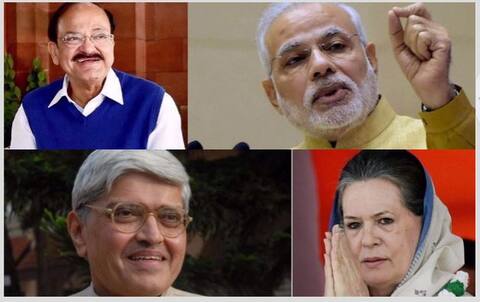 जानें, वेंकैया नायडू के उपराष्ट्रपति चुने जाने पर किसने क्या कहा... जानें, वेंकैया नायडू के उपराष्ट्रपति चुने जाने पर किसने क्या कहा...