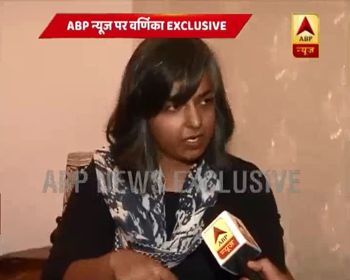 Abp News Exclusive Ias Officer Daugter Told All Incident Happen With Her In Chandigarh हरियाणा BJP अध्यक्ष के बेटे ने की छेड़छाड़ की कोशिशः पीड़िता ने ABP NEWS पर सुनाई आपबीती