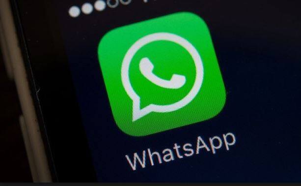 रिपोर्ट के मुताबिक ये संभव है कि ये सर्वर साइड टेस्ट है ऐसे में ये लेटेस्ट बीटा वर्जन इस्तेमाल करने वाले सभी यूजर्स को मिलेगा ये जरुरी नहीं है.  