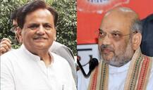 राज्यसभा चुनाव के लिए होगी वोटिंग, अहमद पटेल का असली इम्तिहान कल