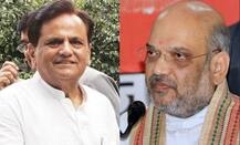 गुजरात राज्यसभा चुनाव Full Update: खत्म हुआ सियासी ड्रामा, 44 वोट के साथ राज्यसभा चुनाव जीेते अहमद पटेल