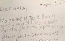 9 साल का बच्चा बोला- ‘मुझे एलियन जैसा सोचने में आसानी होगी, गैलेक्सी का अधिकारी बना दो’