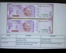 दो तरह के नोटों पर राज्यसभा में हंगामा, कांग्रेस ने कहा- BJP के लिए अलग से हो रही है छपाई