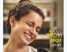 Watch : रिलीज हुआ कंगना की फिल्म ‘सिमरन’ का ट्रेलर, क्या आपने देखा?