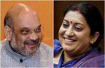 राज्यसभा चुनाव: पीएम मोदी ने अमित शाह और स्मृति ईरानी को दी बधाई