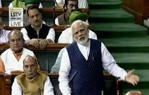 भारत छोड़ो आंदोलन: पीएम मोदी बोले- ‘2022 तक ‘नए भारत’ के निर्माण की शपथ लें’