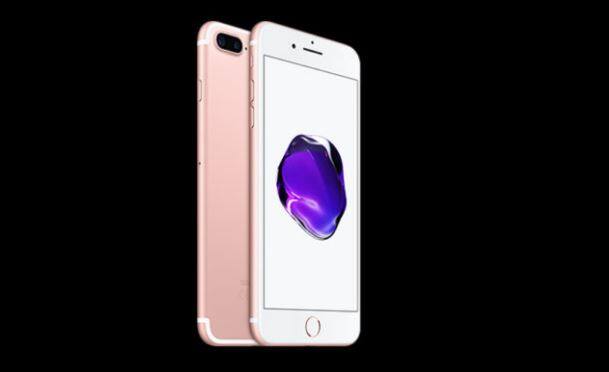 iPhone 7 32GB आईफोन 7 32 जीबी मॉडल फ्लिपकार्ट औऱ एमेजन पर 42,999 रुपये में उपलब्ध है. इसके अलावा फ्लिपकार्ट आईफोन 7 के इस मॉडल पर 1500 रुपये का इंस्टेंट डिस्काउंट SBI कार्ड से पेमेंट करने वालों को दे रहा है. इसके ऑफर के बाद आप फ्लिपकार्ट पर इसे 41,499 रुपये में पा सकते हैं. इसके अलावा HDFC बैंक कार्ड होल्डर्स को 1500 रुपये का डिस्काउंट मिल रहा है.