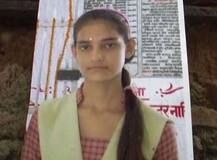 कहां है एंटी रोमियो स्कवॉड: यूपी में छेड़खानी के बाद बच्ची की हत्या, दो गिरफ्तार