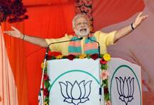 पीएम मोदी ने वीडियो जारी कर गिनाए नोटबंदी के फायदे, कहा- ‘लोगों की निर्णायक लड़ाई’