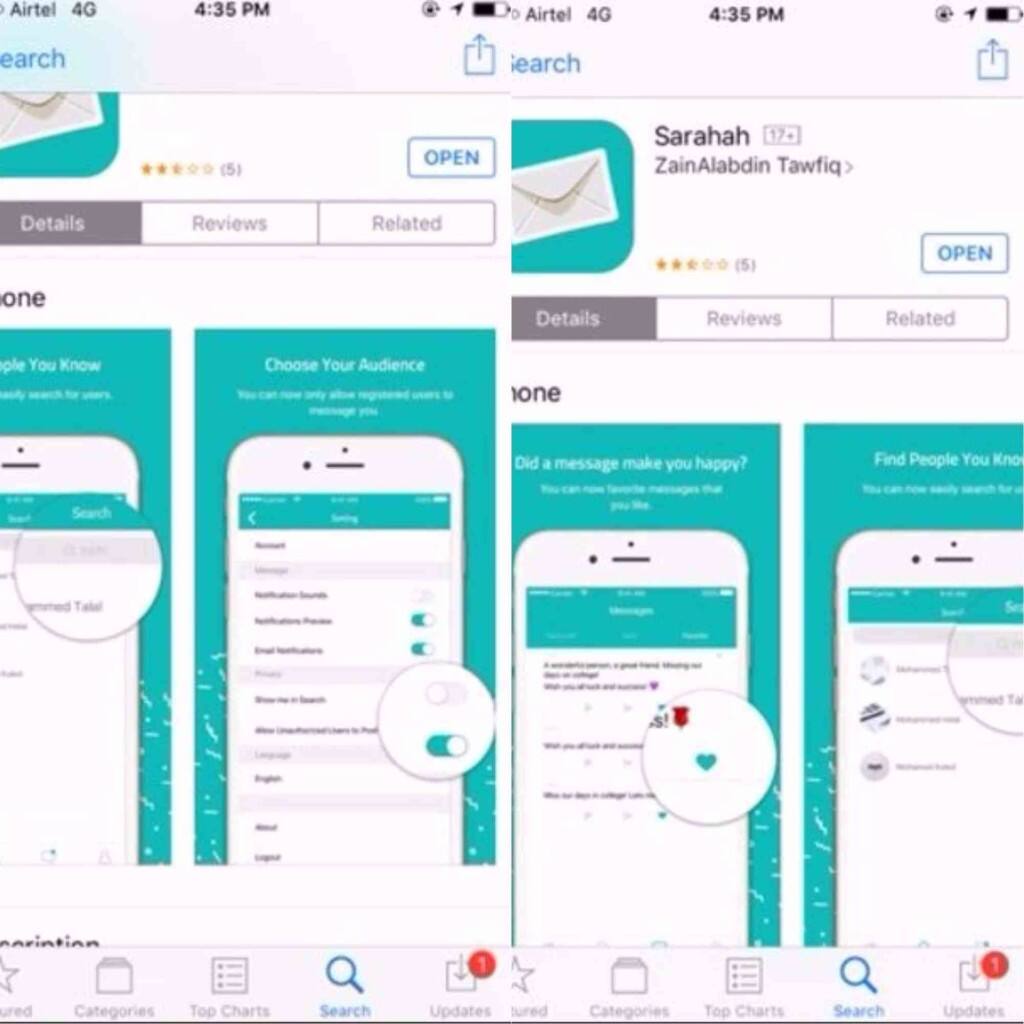 फेसबुक पर आग की तरह फैल रहा है Sarahah, आप भी जानिए क्या है ये?