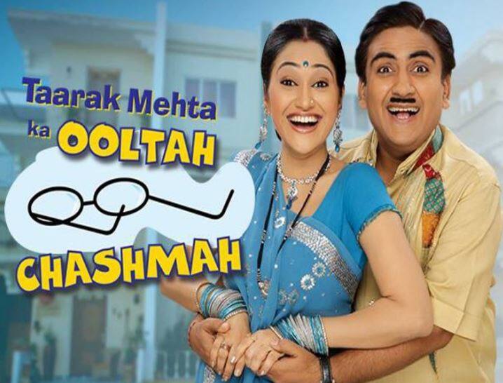 सब टीवी का मशहूर सीरियल 'तारक मेहता का उल्टा चश्मा' भी एक बार फिर टॉप 5 में वापस आ गया है. 6282 इंप्रेशन के साथ यह मशहूर सीरियल टीआरपी रेटिंग्स में तीसरे पायदान पर पहुंच गया है.