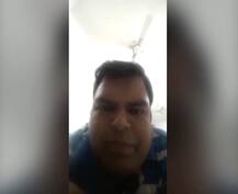 बिहार: बक्सर के डीएम मुकेश पांडेय की खुदकुशी से पहले का वीडियो आया सामने