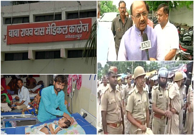 Live Gorakhpur News 36 Children Lost Their Lives Due To Encephalitis In Brd Hospital News And Updates गोरखपुर में मृतक बच्चों का आंकड़ा 36 पहुंचा, CM योगी के इस्तीफे पर अड़ा विपक्ष