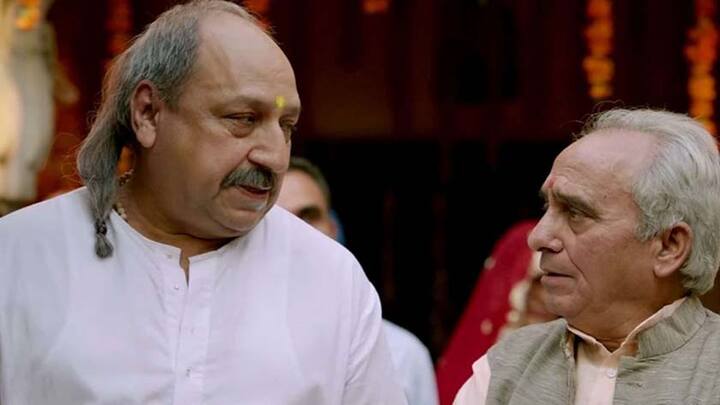 फिल्म का लेखन और निर्देशन श्री नारायण सिंह ने किया है.