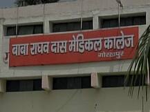 गोरखपुर ट्रेजडी: पुष्पा सेल्स को मिला 51 लाख का पेमेंट, ऑक्सीजन की सप्लाई शुरू