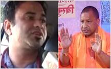 डॉक्टर कफील खान बीआरडी मेडिकल कॉलेज के NICU प्रमुख से हटाए गए