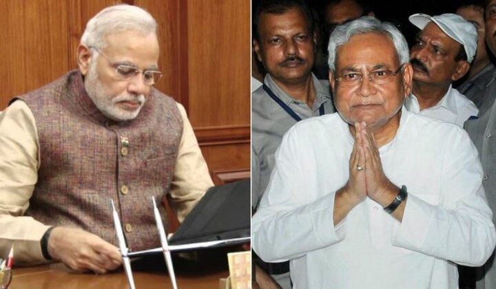 Pm Narendra Modi Has Spoken To Bihar Cm Nitish Kumar Regarding The Flood Situation बिहार बाढ़: पीएम मोदी ने की सीएम नीतीश से बात, दिया मदद का भरोसा