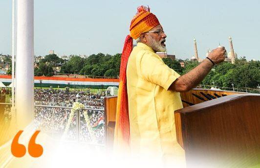 त्वरित टिप्पणी: 'उपलब्धियां गिनाई गई लेकिन गिनाने से ज्यादा दोहराई गई'