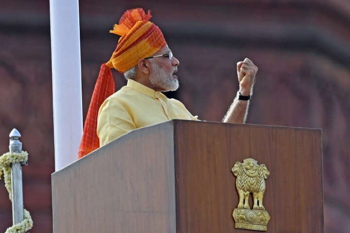 Everything You Need To Know About Pm Narendra Modis New India स्वतंत्रता दिवस पर पीएम मोदी ने दिखाया 'न्यू इंडिया' का सपना, जानें कैसा होगा