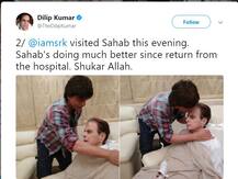 बीमार दिलीप कुमार का हालचाल जानने पहुंचे \'मुंहबोले\' बेटे शाहरूख, देखिए दिल छू लेने वाली तस्वीरें