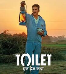 Box Office : वर्ल्डवाइड \'टॉयलेट एक प्रेम कथा\' की कमाई 130 करोड़ के पार