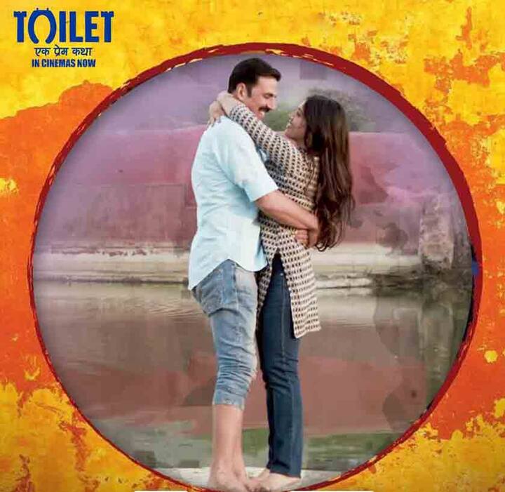 ऐसी उम्मीद लगाई जा रही है कि ये फिल्म जल्द ही 100 करोड़ क्लब में शामिल हो जाएगी.