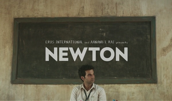 Newton Is Indias Official Entry For Oscars This Year ‘ऑस्कर’ में जाएगी राज कुमार राव की फिल्म ‘न्यूटन’, चारों ओर हो रही है तारीफ