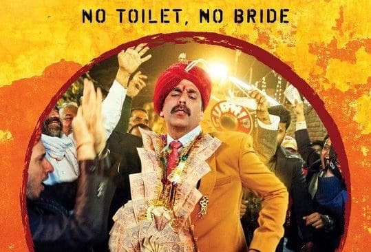 बॉलीवुड अक्षय कुमार और भूमि पेडनेकर की फिल्म ‘टॉयलेट एक प्रेम कथा’ ने घरेलू बॉक्स ऑफिस पर 6 दिनों में धमाकेदार कमाई की है. देश ही नहीं विदेशों में भी फिल्म शानदार कमाई कर रही है. आगे जानें सभी कलेक्शन...
