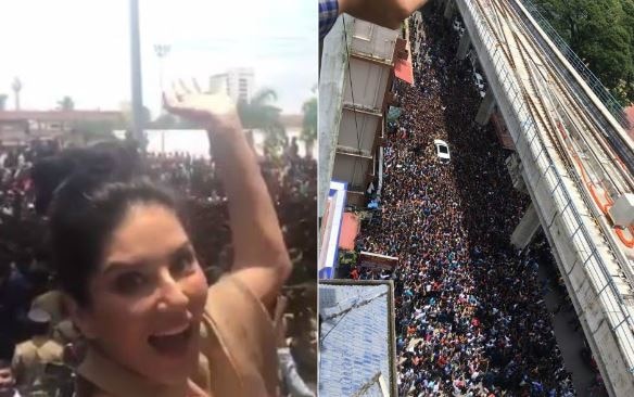 Bollywood Actress Sunny Leone Takes Kochi By Storm Huge Fans Video Goes Viral केरल के कोच्चि में सड़क पर दिखा सनी लियोनी के फैंस का हुजूम