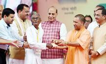 यूपी के 7000 से ज्यादा किसानों को मिला कर्जमाफी का प्रमाणपत्र