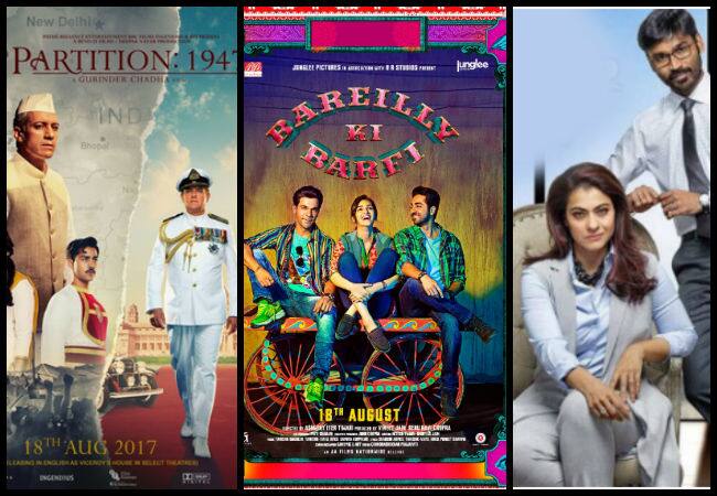 Friday Release Bareilly Ki Barfi Artition1947 And Vip 2 Lalkar आज रिलीज हो रही है ‘बरेली की बर्फी’, ‘पार्टीशन 1947’ और 'वीआईपी 2'