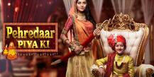 \'पहरेदार पिया की\' : सोनी टेलीविजन से मिले झटके के बाद मेकर्स ने लिया बड़ा फैसला!