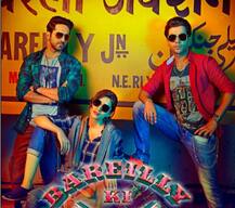 मूवी रिव्यू: फीकी है \'बरेली की बर्फी\'