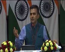 डोकलाम विवाद पर विदेश मंत्रालय ने कहा- समाधान के लिए चीन के साथ करते रहेंगे बातचीत