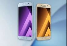  सैमसंग Galaxy A5 (2017) और Galaxy A7 (2017) की कीमत में 5,000 रुपये की बड़ी कटौती